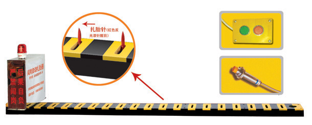 晋中V3嵌入式闯岗自动扎胎器/阻车器